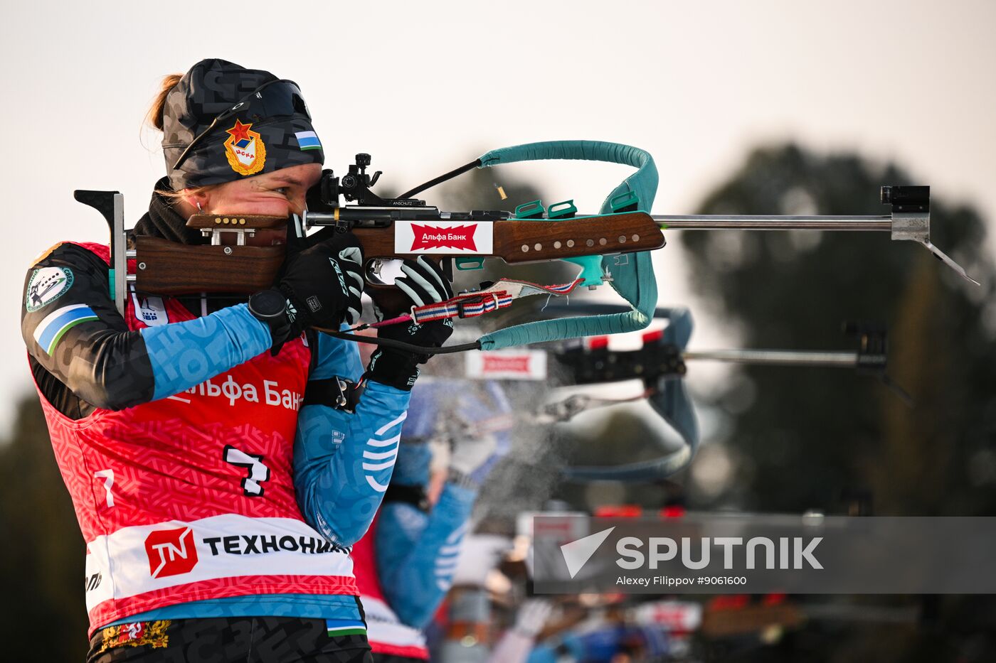 Russia Biathlon Cup Women Pursuit