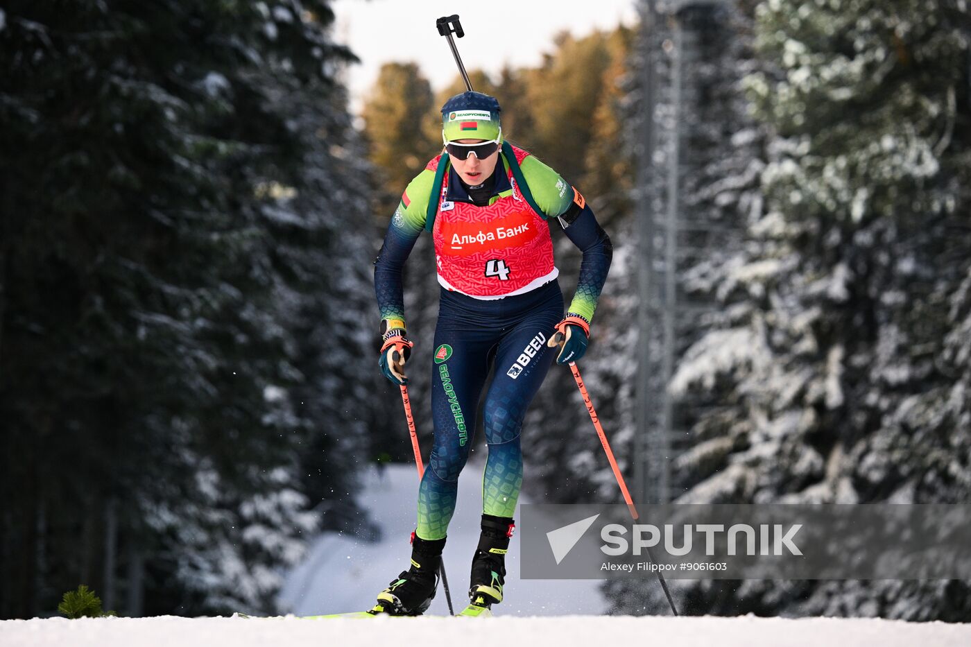 Russia Biathlon Cup Women Pursuit