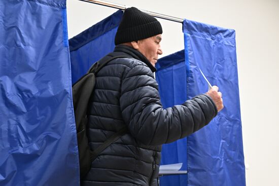 Kyrgyzstan Snap Parliamentary Elections