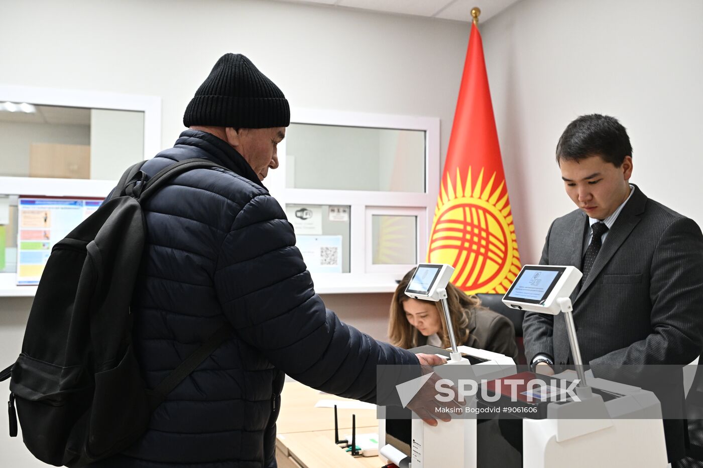 Kyrgyzstan Snap Parliamentary Elections