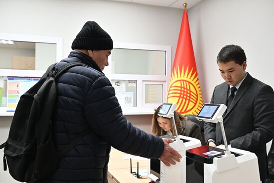 Kyrgyzstan Snap Parliamentary Elections