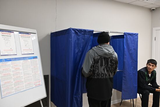 Kyrgyzstan Snap Parliamentary Elections