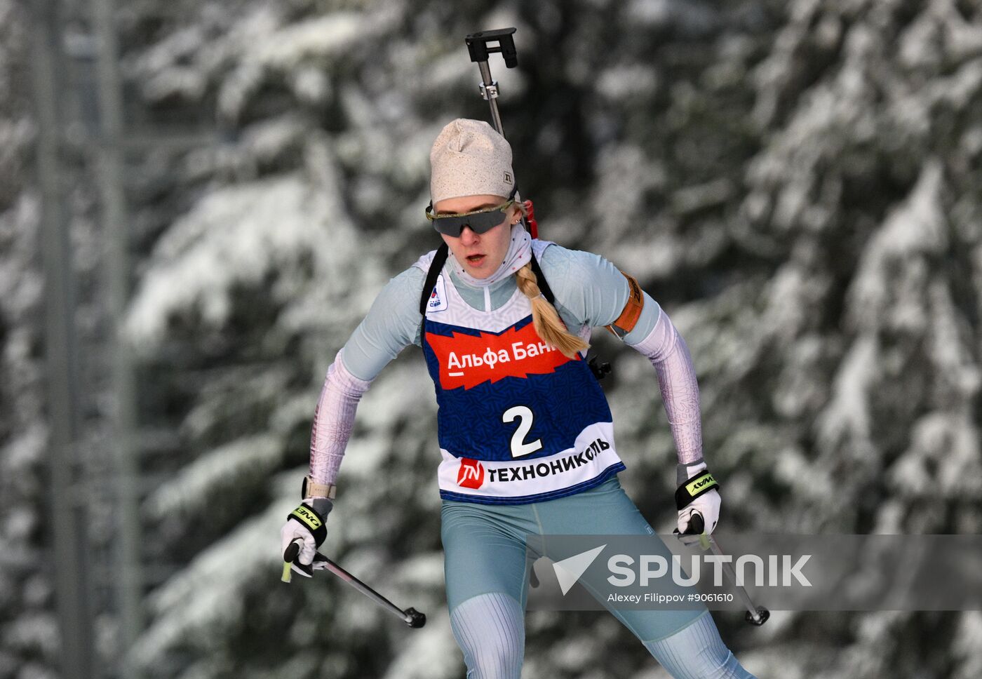 Russia Biathlon Cup Women Pursuit