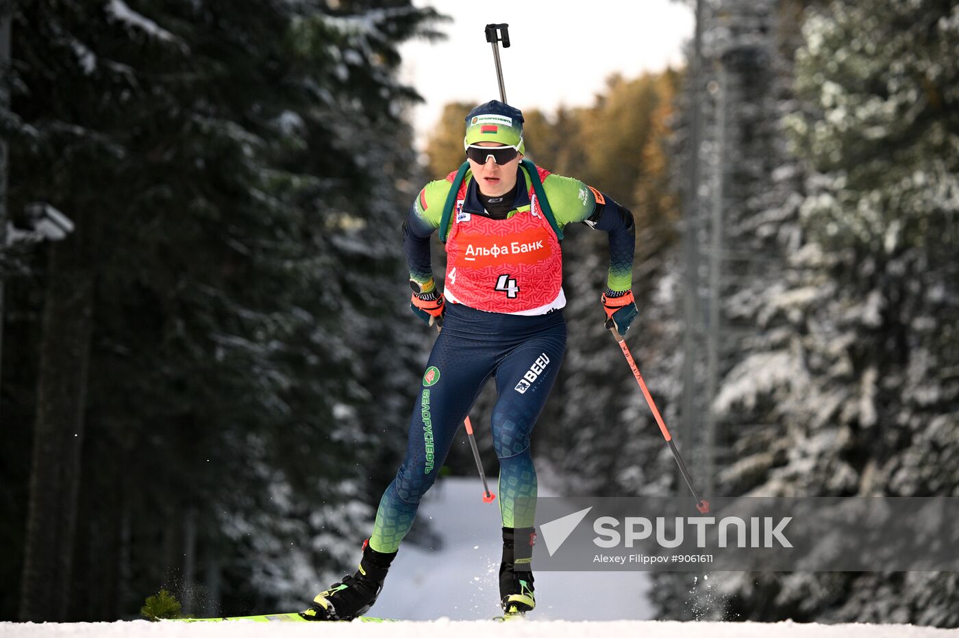 Russia Biathlon Cup Women Pursuit