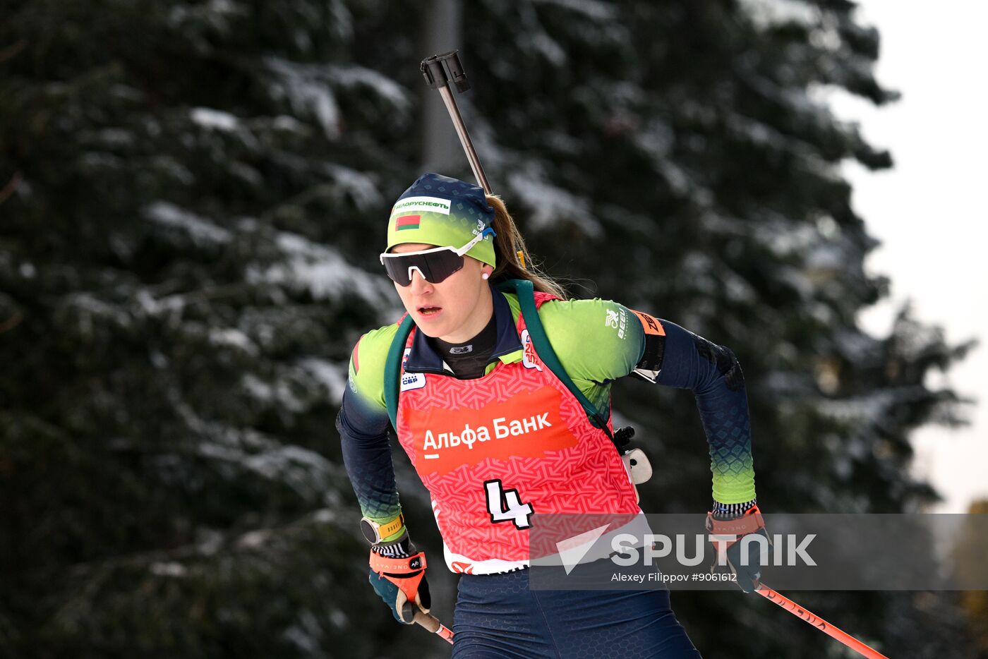 Russia Biathlon Cup Women Pursuit