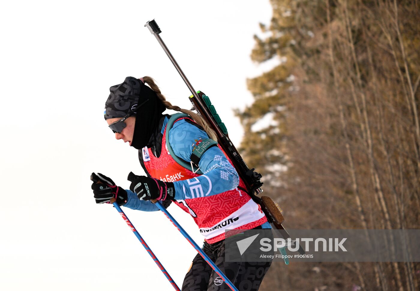 Russia Biathlon Cup Women Pursuit