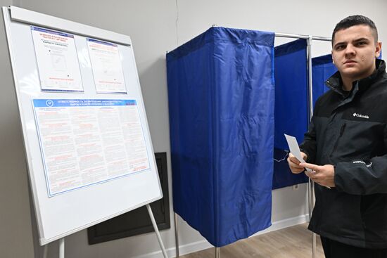 Kyrgyzstan Snap Parliamentary Elections