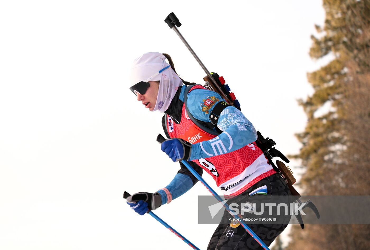 Russia Biathlon Cup Women Pursuit