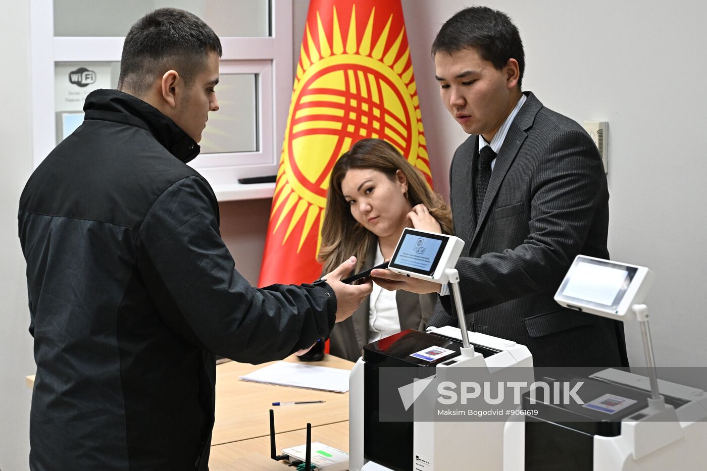 Kyrgyzstan Snap Parliamentary Elections