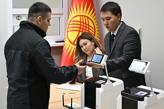 Kyrgyzstan Snap Parliamentary Elections