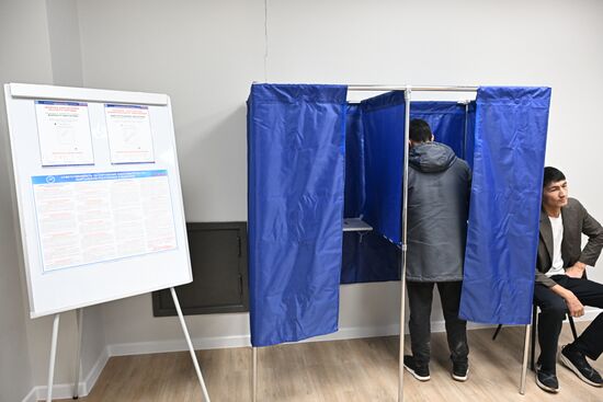 Kyrgyzstan Snap Parliamentary Elections