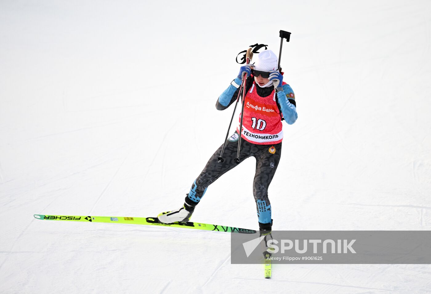 Russia Biathlon Cup Women Pursuit