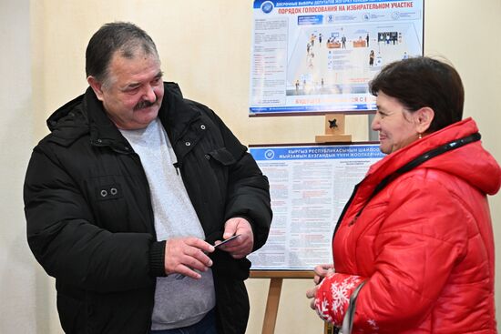 Kyrgyzstan Snap Parliamentary Elections