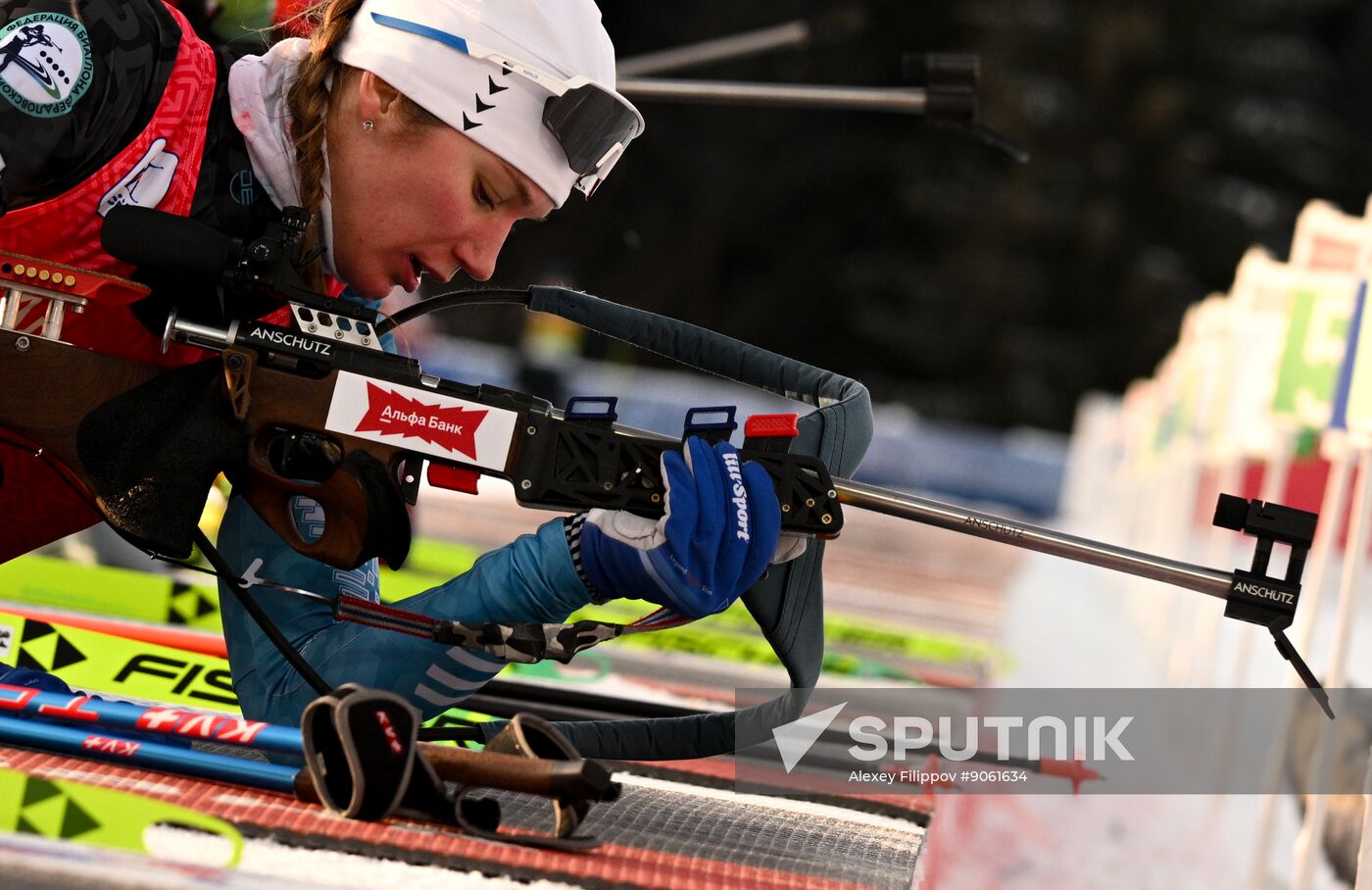 Russia Biathlon Cup Women Pursuit
