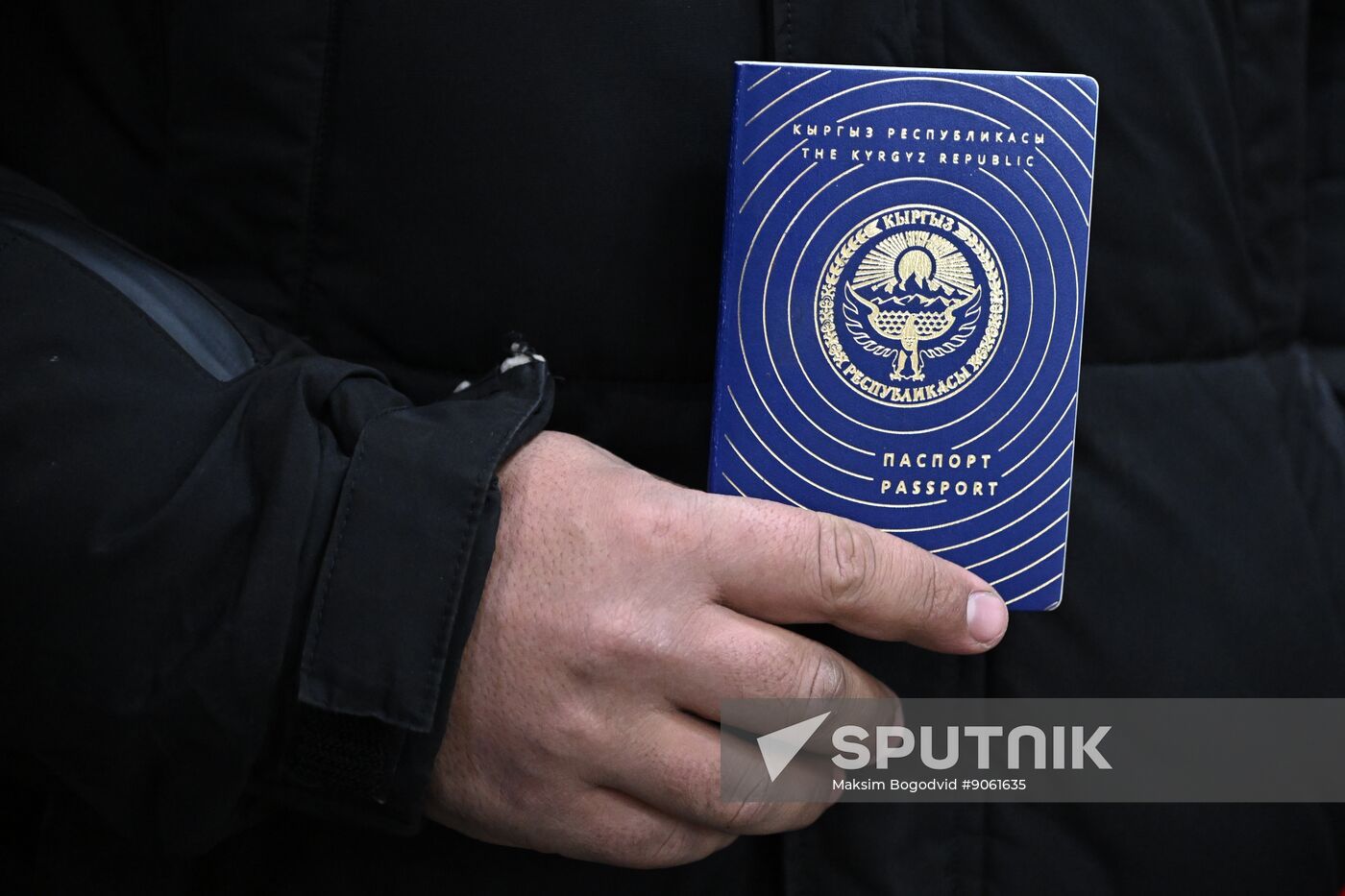 Kyrgyzstan Snap Parliamentary Elections