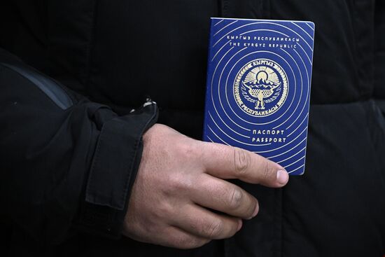 Kyrgyzstan Snap Parliamentary Elections