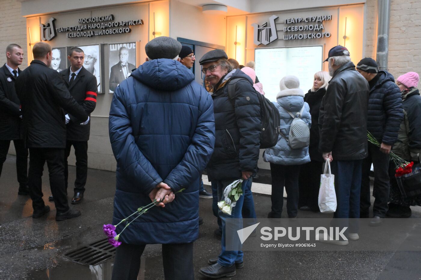 Russia Actor Shilovsky Death