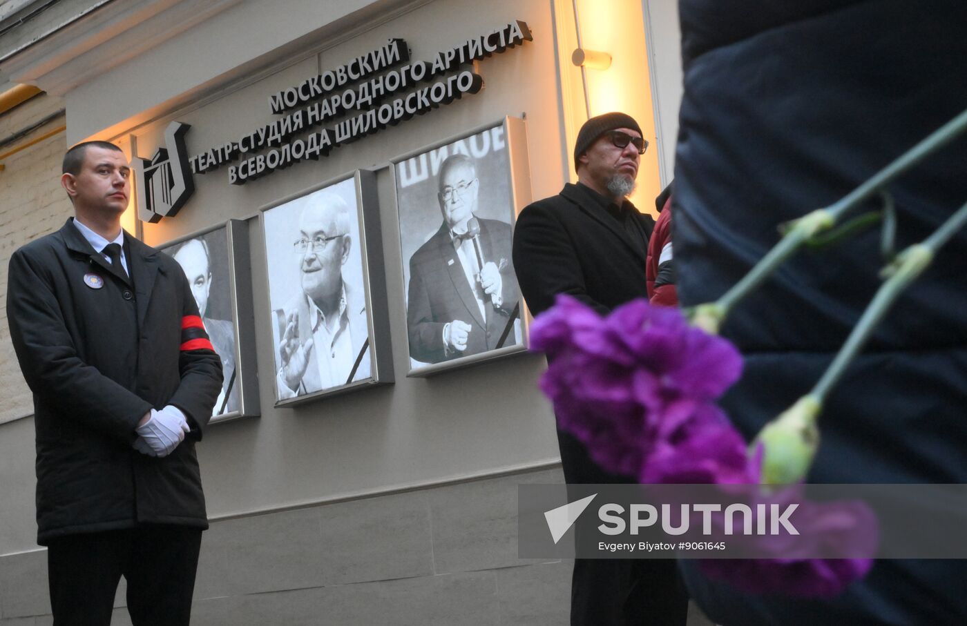 Russia Actor Shilovsky Death