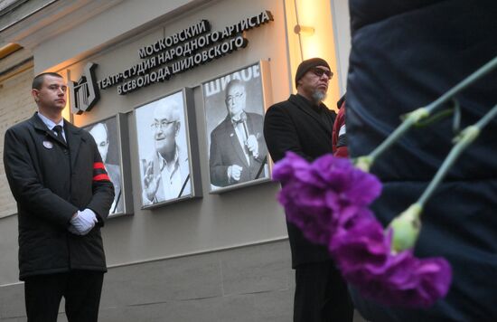 Russia Actor Shilovsky Death