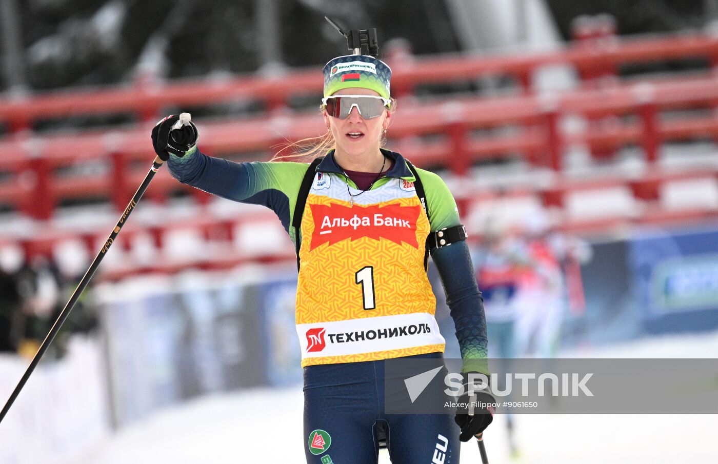 Russia Biathlon Cup Women Pursuit
