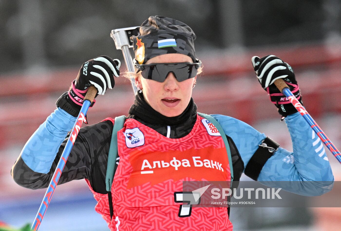 Russia Biathlon Cup Women Pursuit