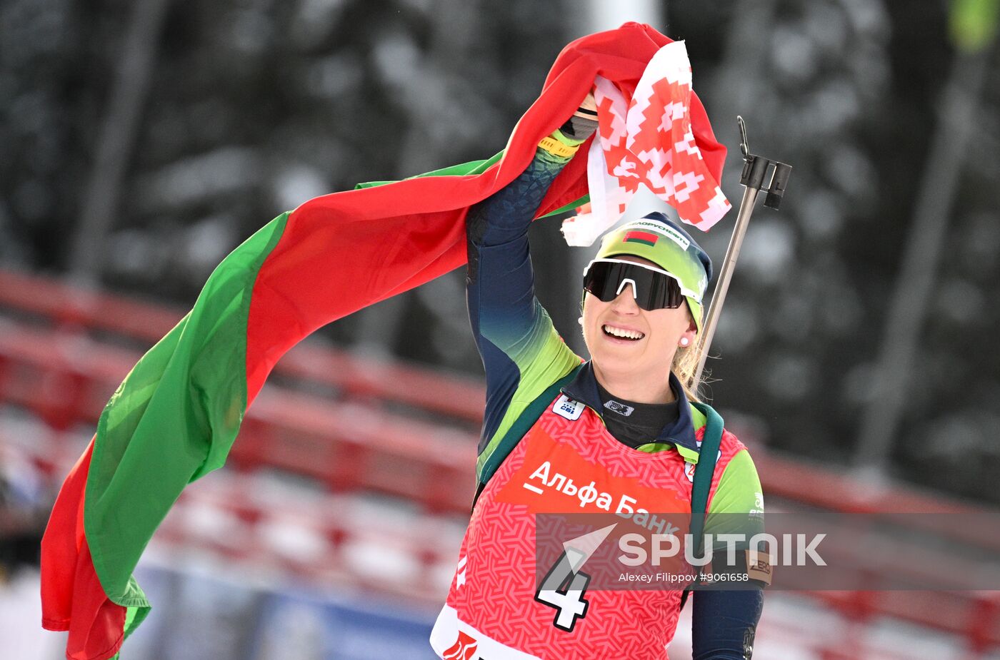 Russia Biathlon Cup Women Pursuit