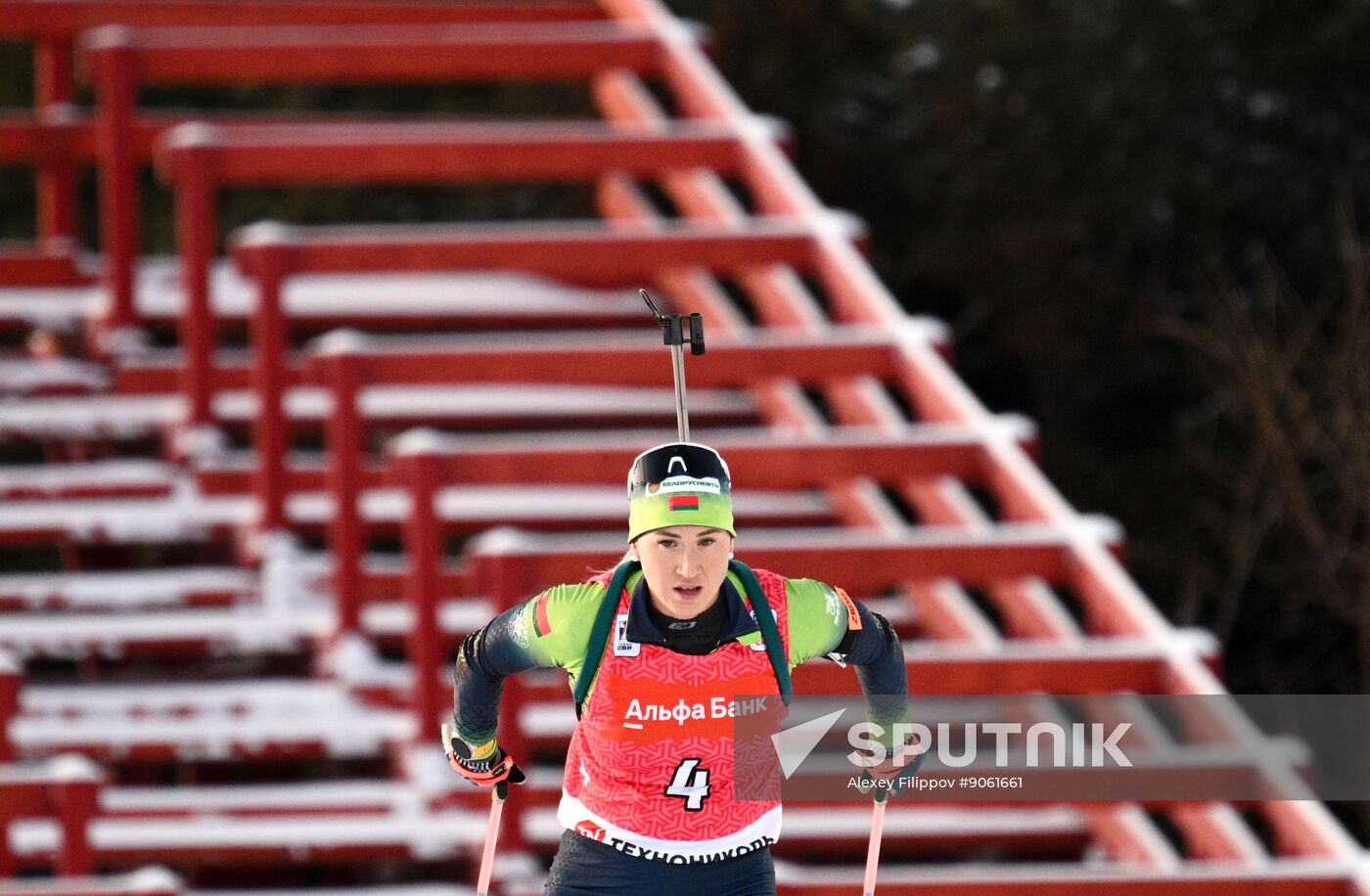 Russia Biathlon Cup Women Pursuit