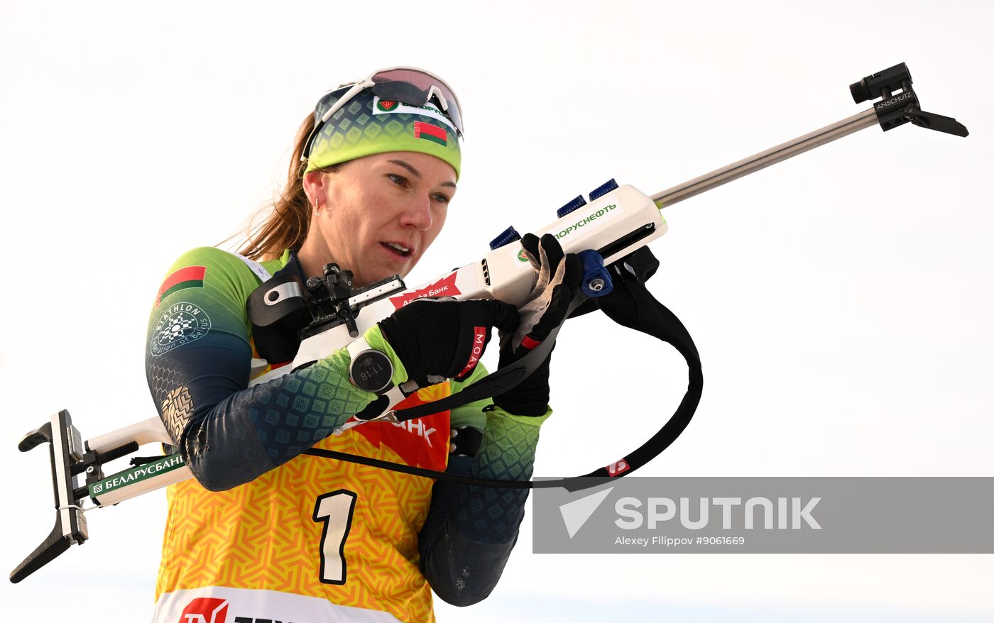Russia Biathlon Cup Women Pursuit