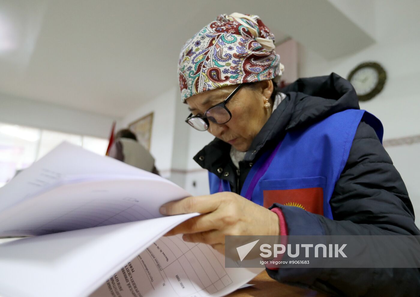 Kyrgyzstan Snap Parliamentary Elections