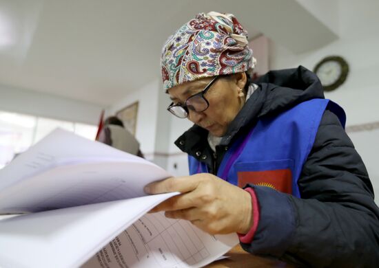 Kyrgyzstan Snap Parliamentary Elections