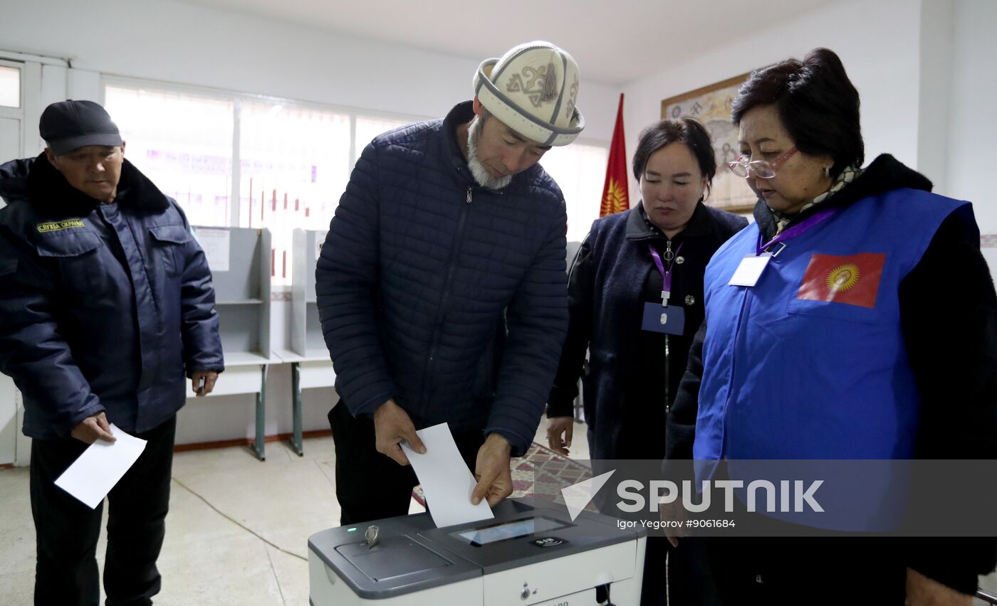 Kyrgyzstan Snap Parliamentary Elections