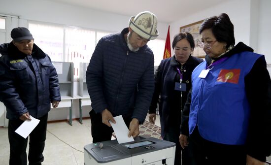Kyrgyzstan Snap Parliamentary Elections