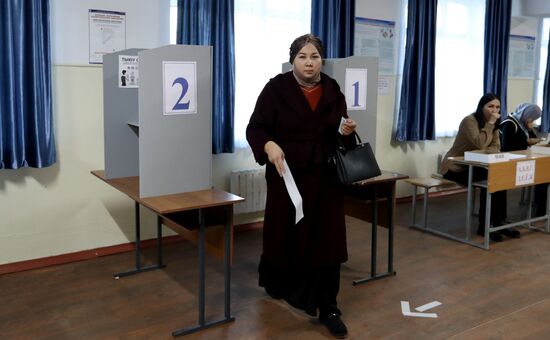Kyrgyzstan Snap Parliamentary Elections