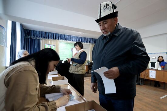 Kyrgyzstan Snap Parliamentary Elections