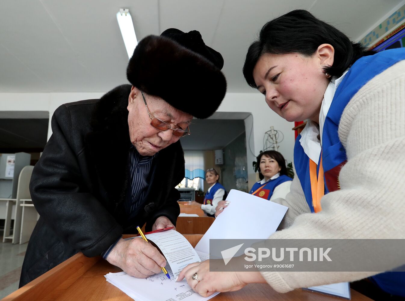 Kyrgyzstan Snap Parliamentary Elections