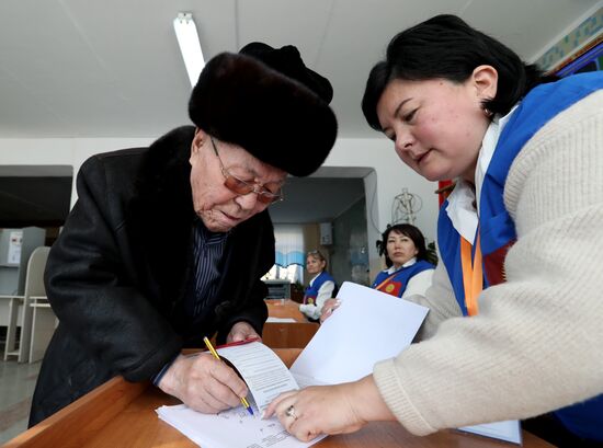 Kyrgyzstan Snap Parliamentary Elections
