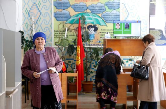 Kyrgyzstan Snap Parliamentary Elections