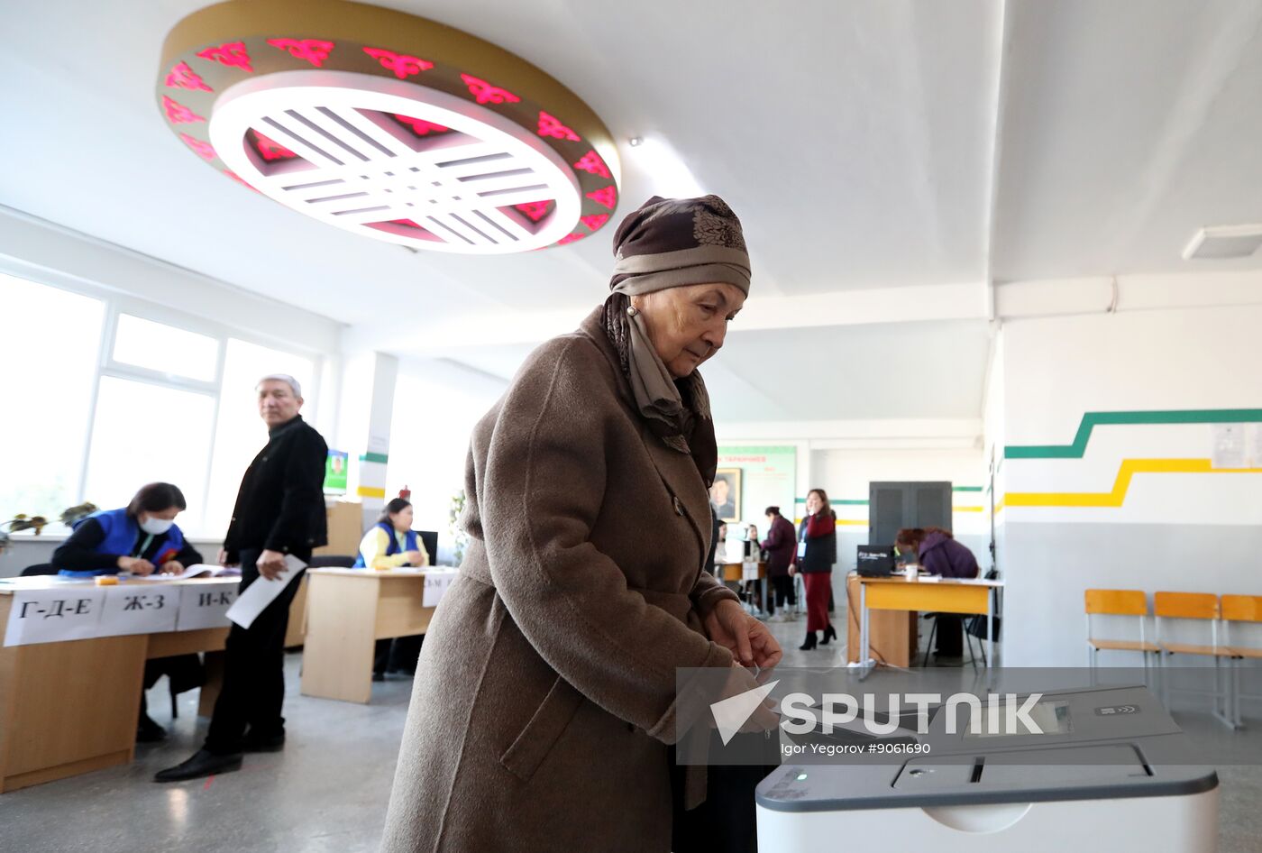 Kyrgyzstan Snap Parliamentary Elections