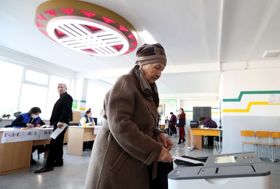 Kyrgyzstan Snap Parliamentary Elections