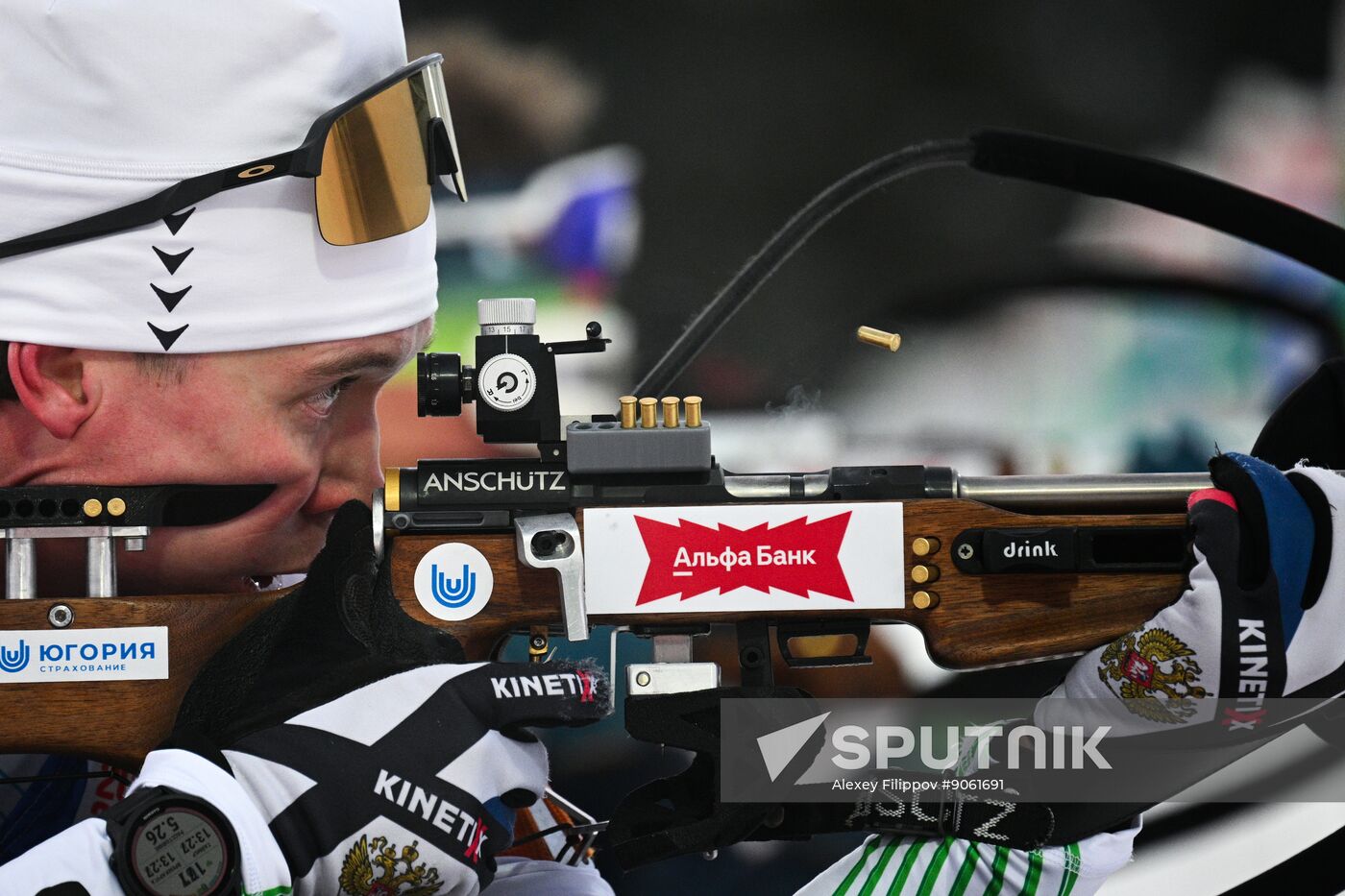 Russia Biathlon Cup Men Pursuit