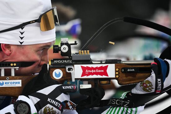 Russia Biathlon Cup Men Pursuit