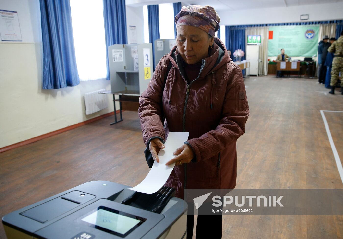 Kyrgyzstan Snap Parliamentary Elections