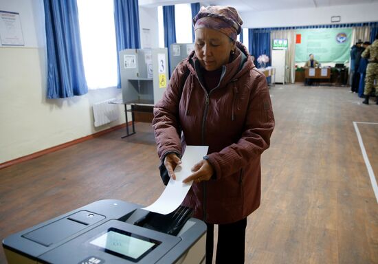 Kyrgyzstan Snap Parliamentary Elections