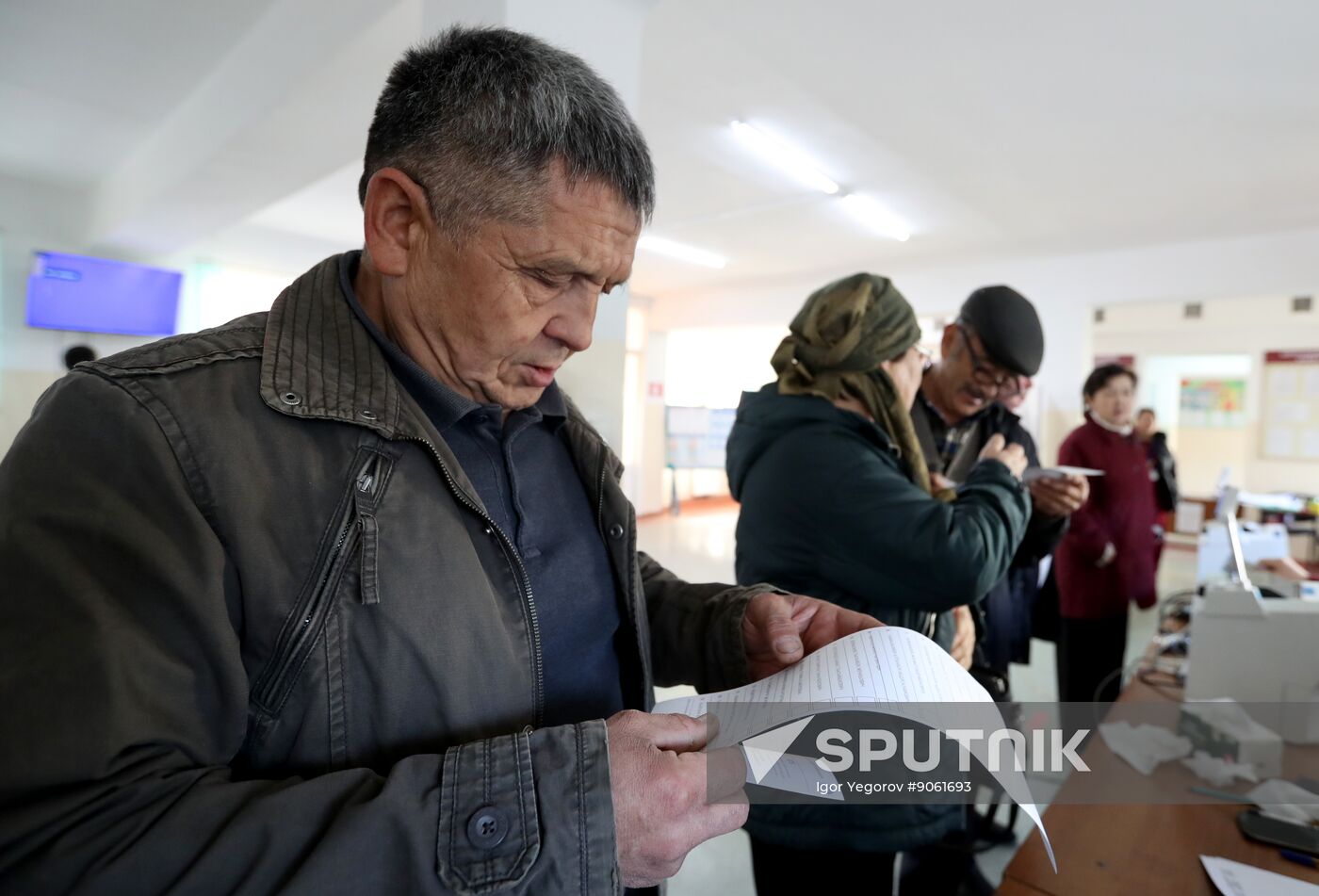 Kyrgyzstan Snap Parliamentary Elections
