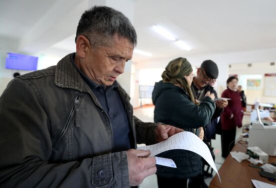 Kyrgyzstan Snap Parliamentary Elections