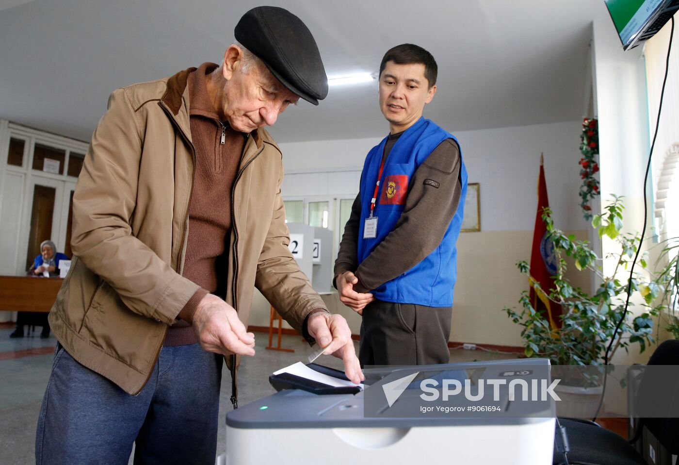 Kyrgyzstan Snap Parliamentary Elections