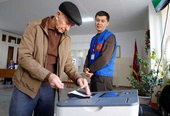 Kyrgyzstan Snap Parliamentary Elections