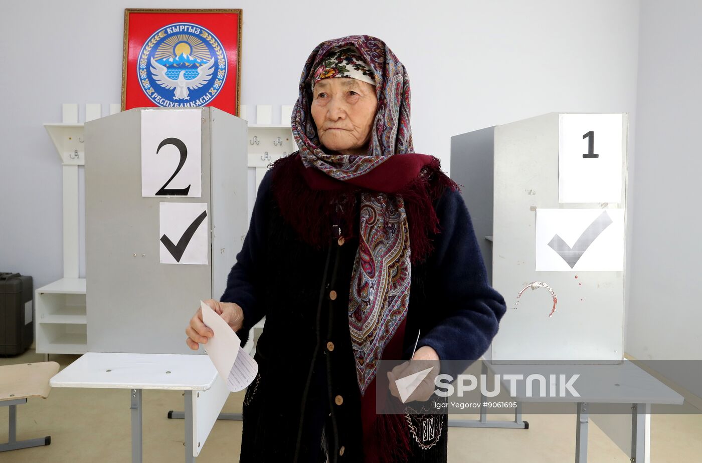Kyrgyzstan Snap Parliamentary Elections