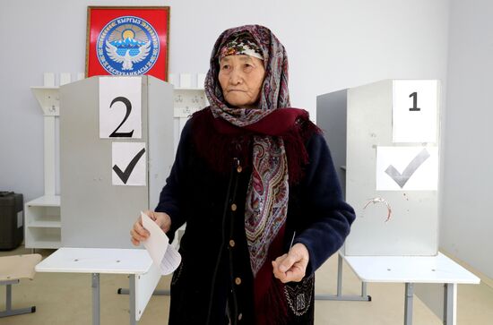 Kyrgyzstan Snap Parliamentary Elections Kyrgyzstan Snap Parliamentary Elections