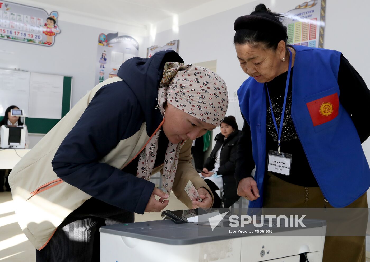 Kyrgyzstan Snap Parliamentary Elections